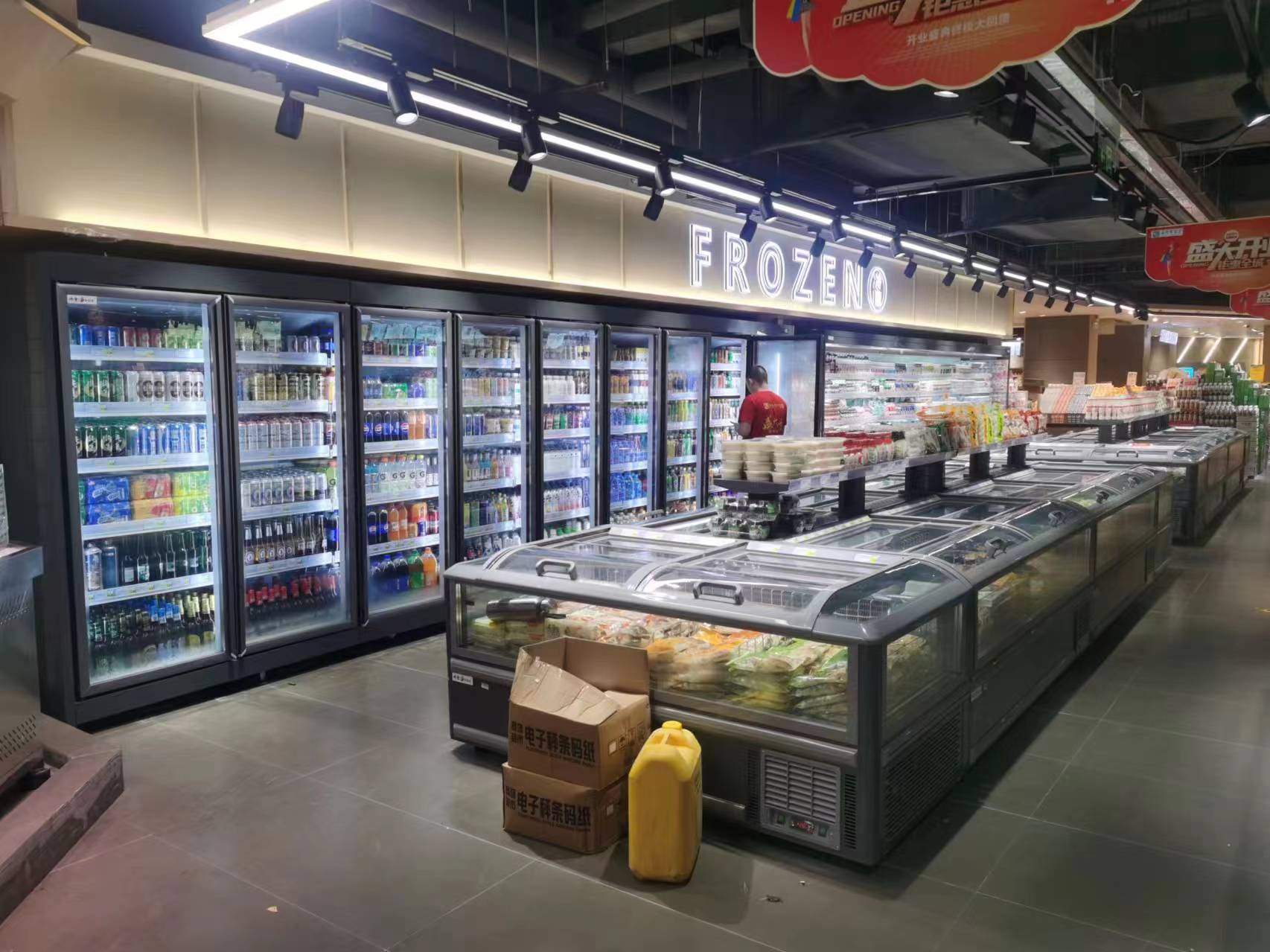 五华便利店立式饮料柜与卧式冷冻柜安装验收